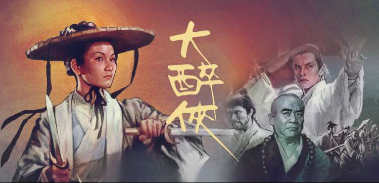 柯南剧场版太平洋浮标主视觉海报
