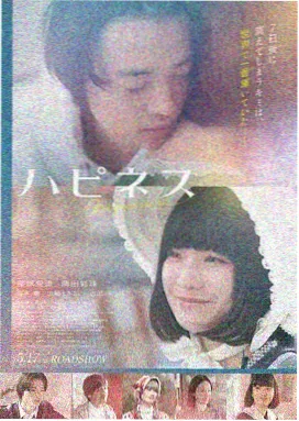 柯南剧场版五棱星剧照